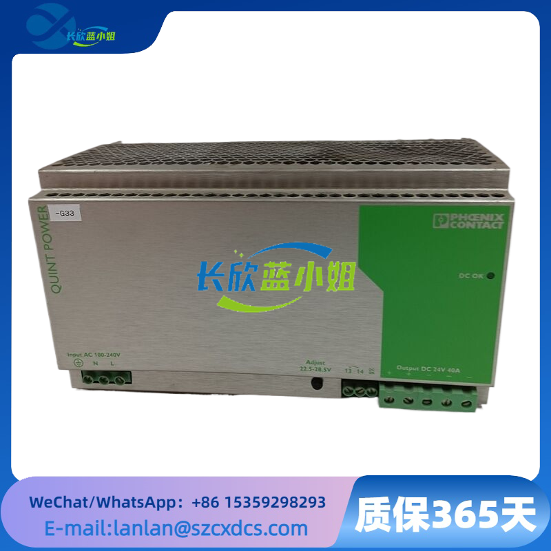 QUINT-PS-100-240AC/24DC/40?2938879 工業(yè)電源模塊
