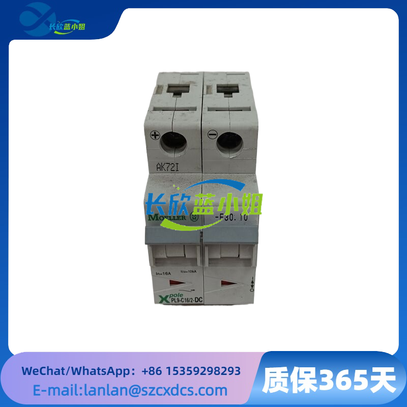 EATON PL9-C16-2-DC 工業(yè)設(shè)備PL9系列直流斷路器