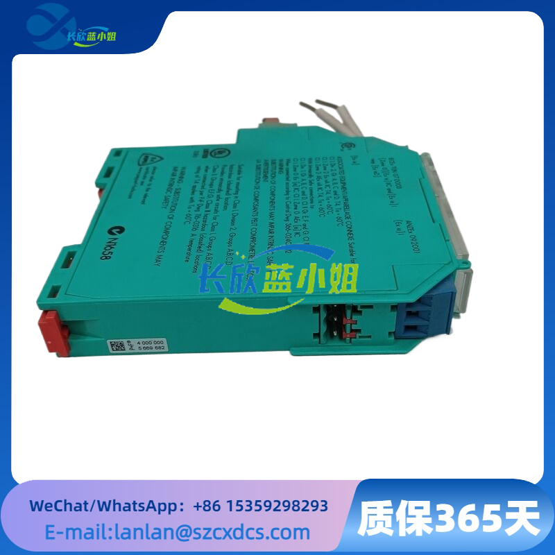 P+F KFD2-UT2-Ex1 隔離式安全柵通用溫度轉(zhuǎn)換器