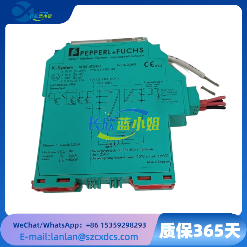 KFD2-VR4-Ex126