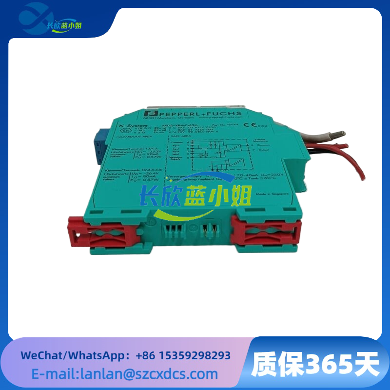 P+F KFD2-VR4-Ex126 振動傳感器輸入安全柵模塊