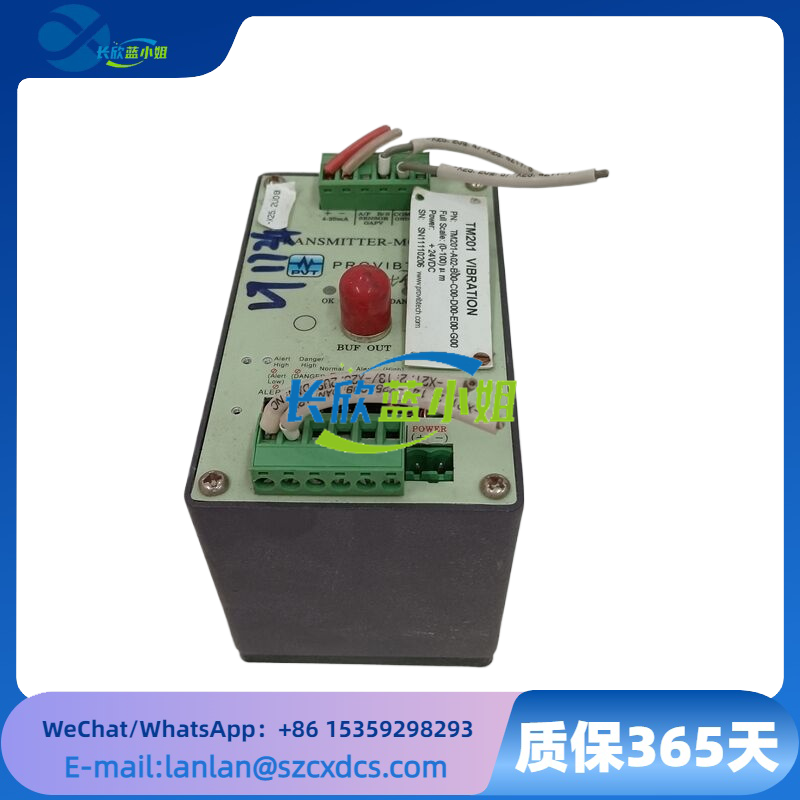 PROVIBTECH TM201-A02-B00-C00-D00-E00-G00 軸振動變送器 