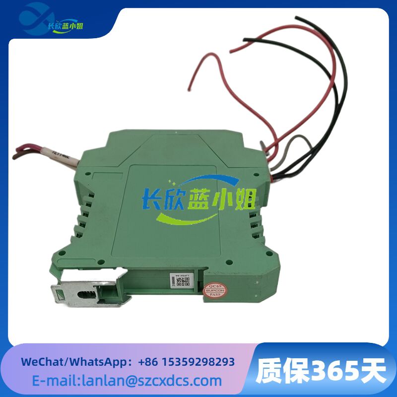 SUPCON SB3073-Ex  (2).png
