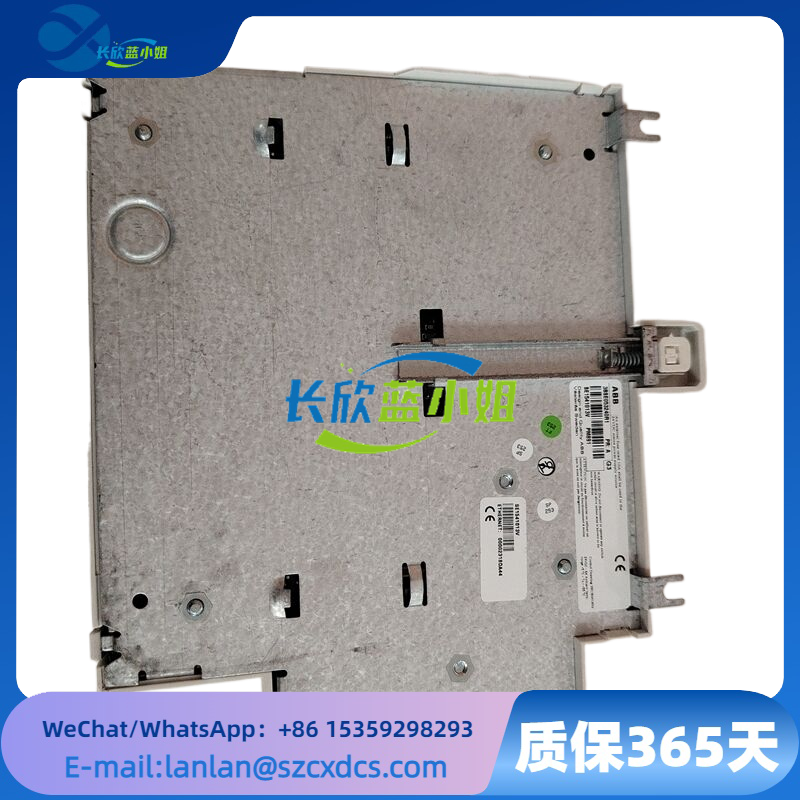 PM891 3BSE053240R1
