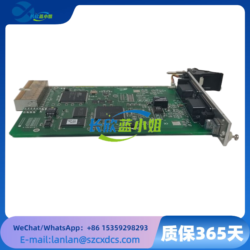 HILSCHER CIF80-PB 緊湊型PCI PROFIBUS DP主卡