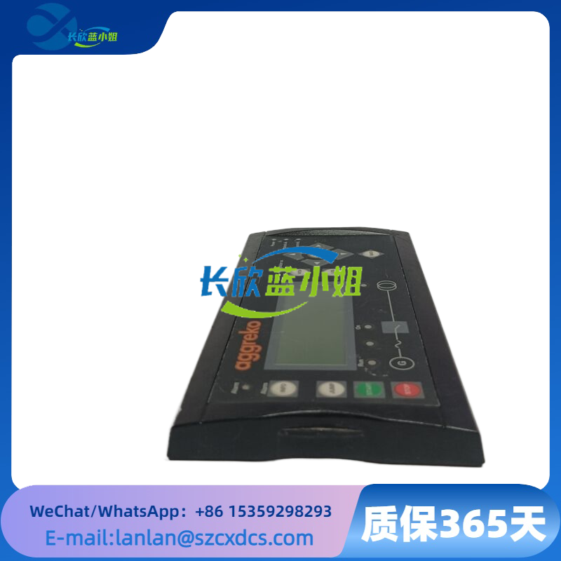 DEIF DU-2MKIII 船舶行業(yè)電機保護單元 工業(yè)控制模塊