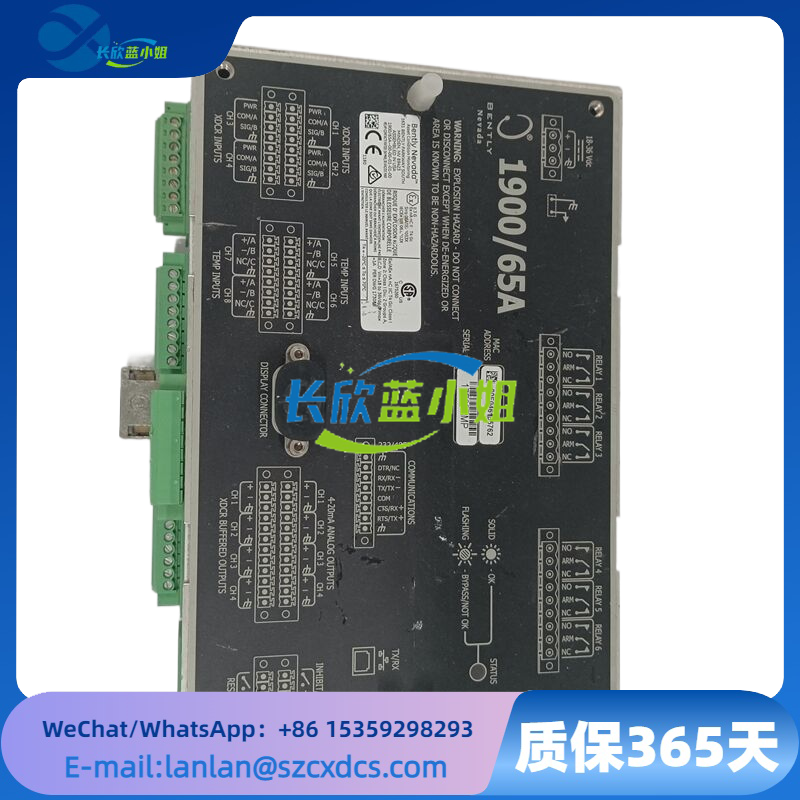 BENTLY 1900/65A 172323-01 提供連續(xù)在線保護(hù)支持振動(dòng)、溫度監(jiān)控器
