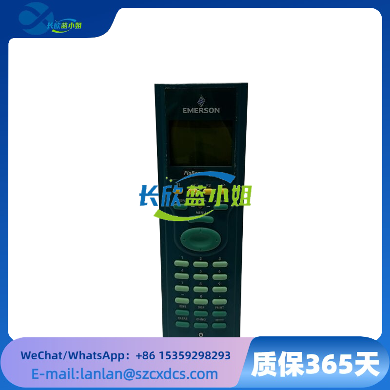 FloBoss?S600+
