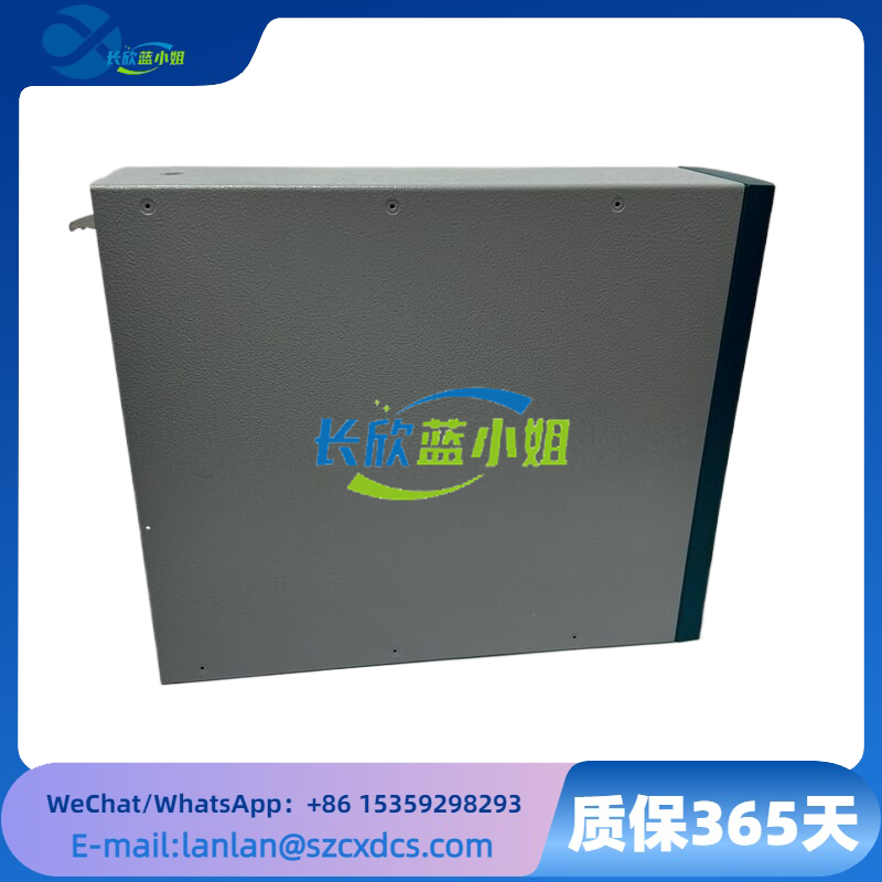 FloBoss?S600+