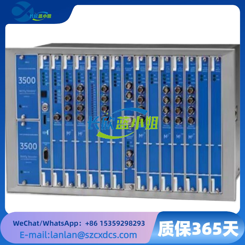 3500/05-01-03-00-00-00 支持模塊之間的通信和電源分配