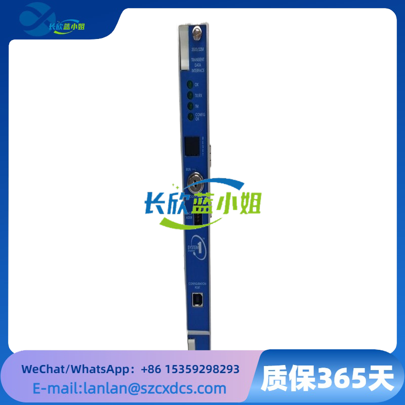 288055-01 146031-01 配置組合用于采集和處理瞬態(tài)數(shù)據(jù)卡