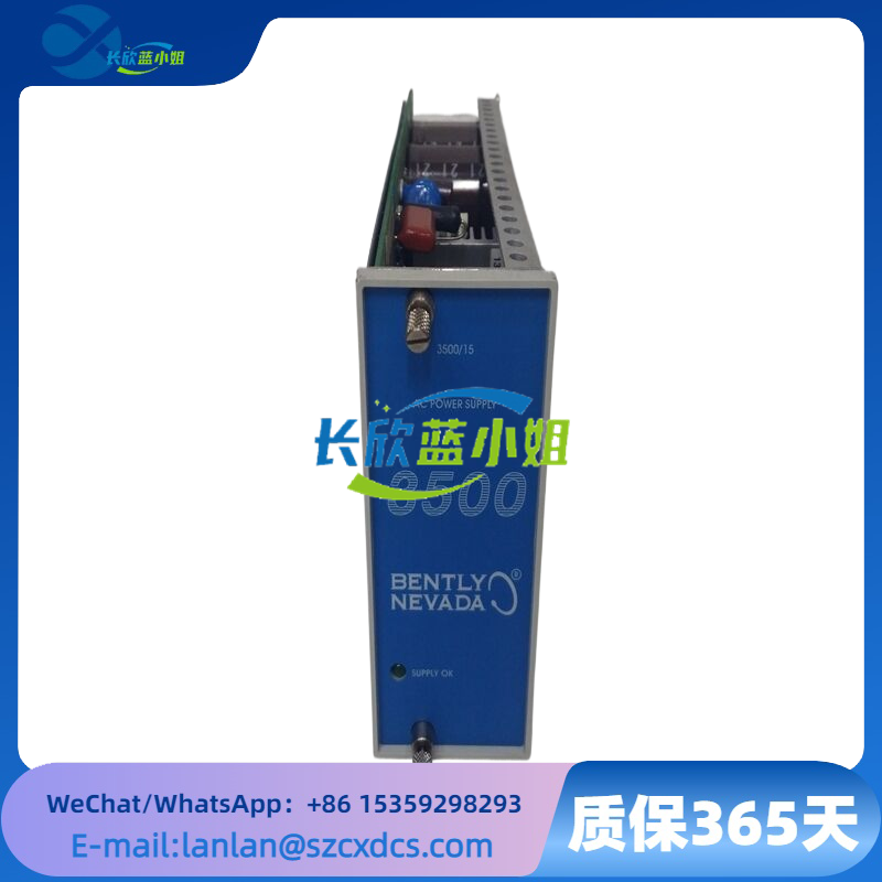 3500/15 350015 系列3500系統(tǒng)支持振動和位置監(jiān)控電源模塊