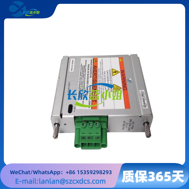 106M1081-01系列配置3500/15通用交流電源輸入模塊3500 系列監(jiān)測(cè)系統(tǒng)