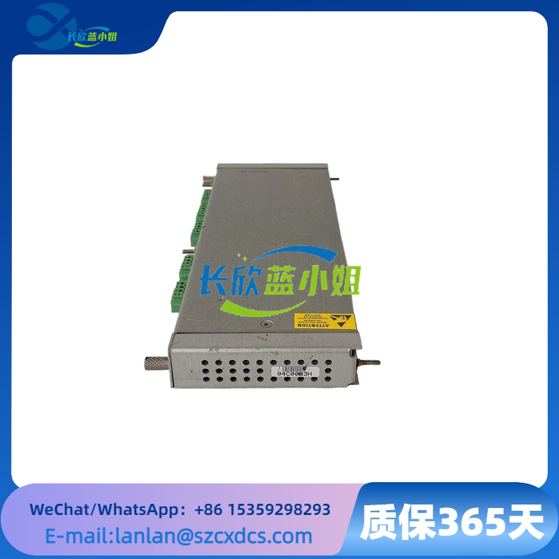 125800-01系列3500/25串行通信鍵相器信號擴展I/O模塊