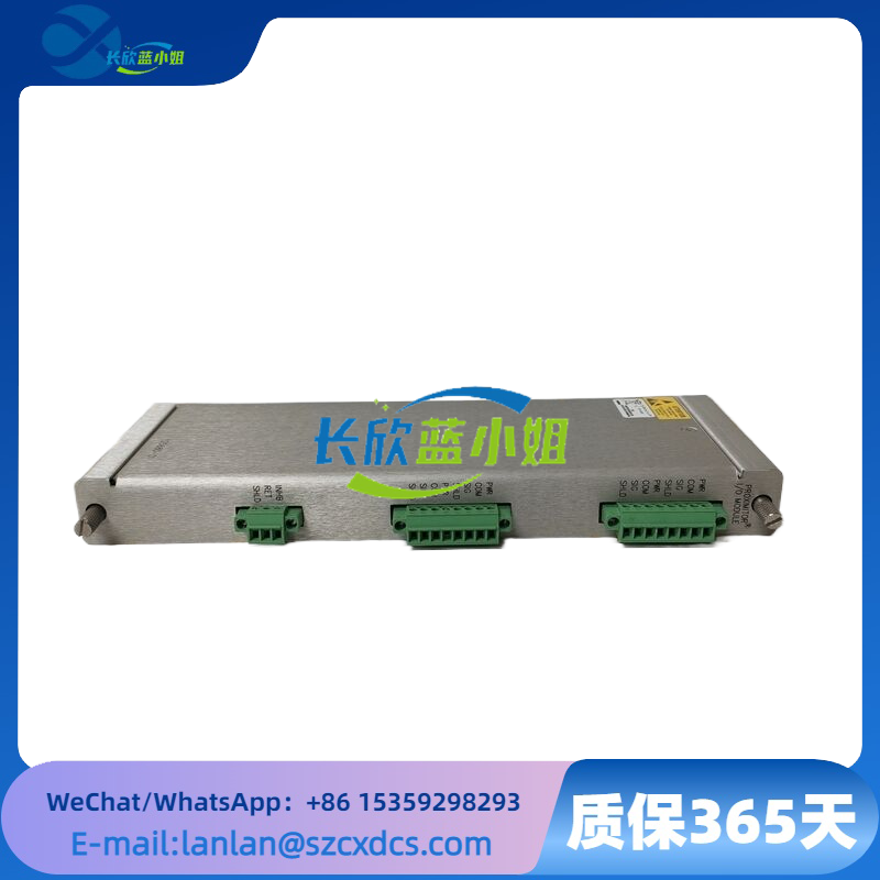125680-01?3500/40 用于監(jiān)測(cè)機(jī)械振動(dòng)和位移Proximitor I/O 模塊