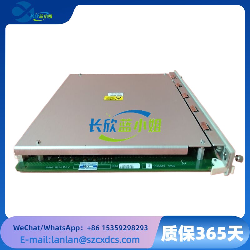 149986-01 3500/33 系列Bently Nevada本特利16通道繼電器模塊