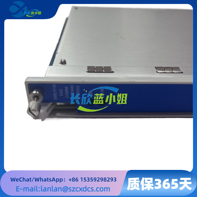 BENTLY  3500-91M 190782-01 (4).png
