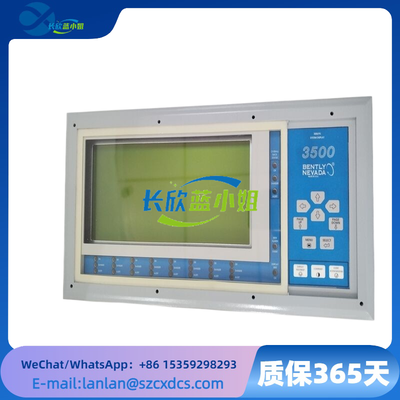 350093 3500/93 用于 Bently Nevada 3500 監(jiān)測系統(tǒng)顯示器