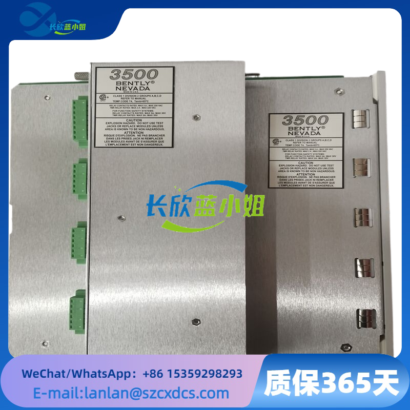 288062-02