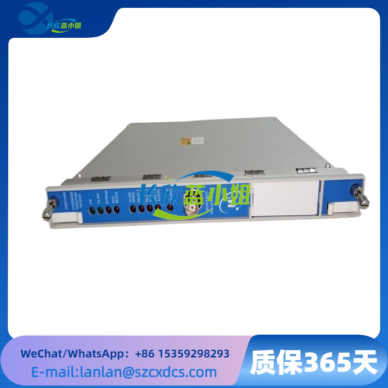 3500/54-03-00 用于電渦流傳感器信號轉(zhuǎn)換接口模塊