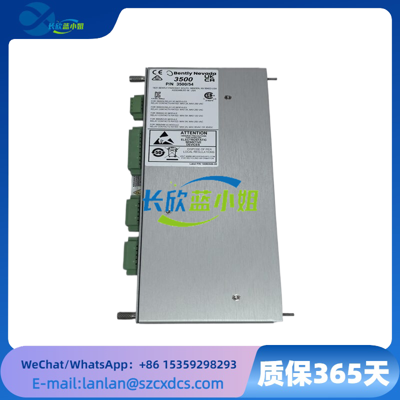 Bently Nevada 133396-01 3500/54 電子超速檢測系統(tǒng)3500系列模塊