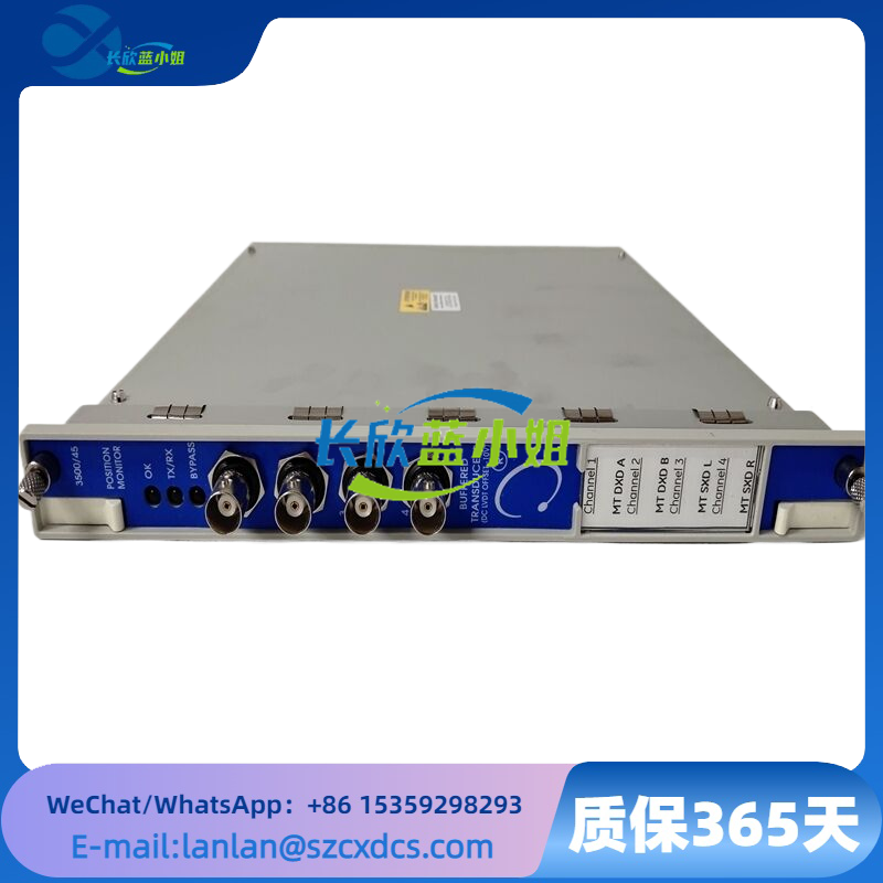 3500/45 350045 本特利BENTLY Nevada 3500 系列四通道位置監(jiān)測器