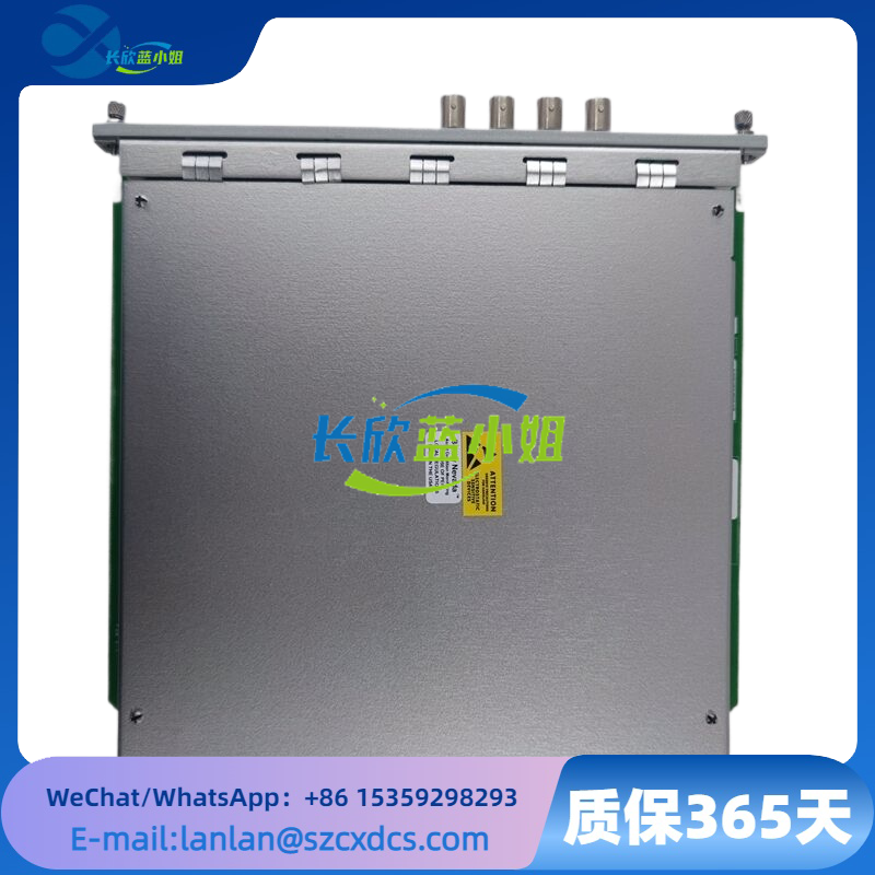 Bently Nevada 3500/46M-03-00 配置大小卡四通道振動(dòng)監(jiān)測(cè)儀