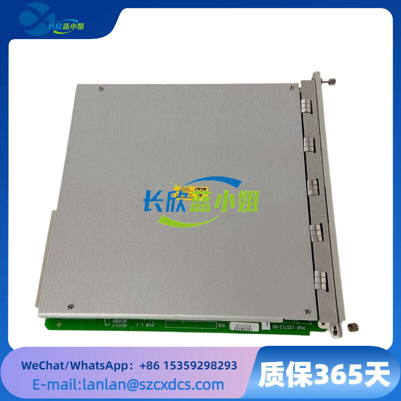 125712-01