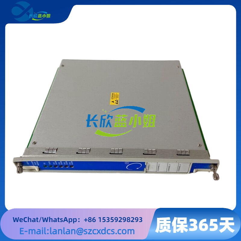 125712-01 3500/32 應(yīng)用3500系列監(jiān)測(cè)系統(tǒng)四通道繼電器模塊