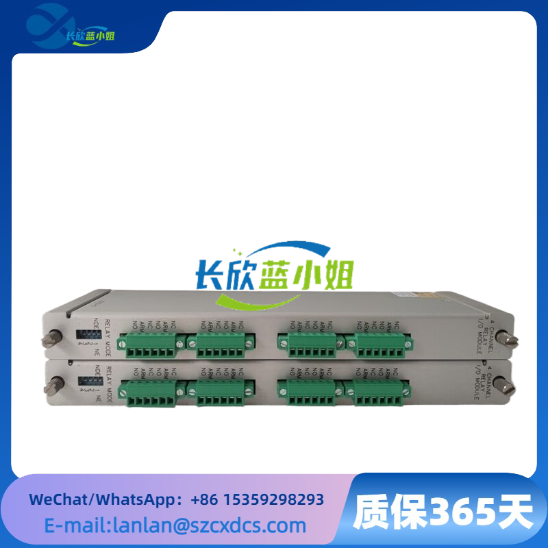 Bently Nevada 3500/32 125720-01 工業(yè)監(jiān)測系統(tǒng)繼電器輸出I/O模塊