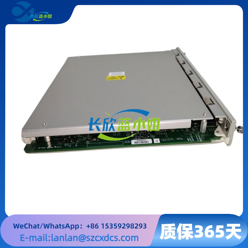 3500/60-05-CN