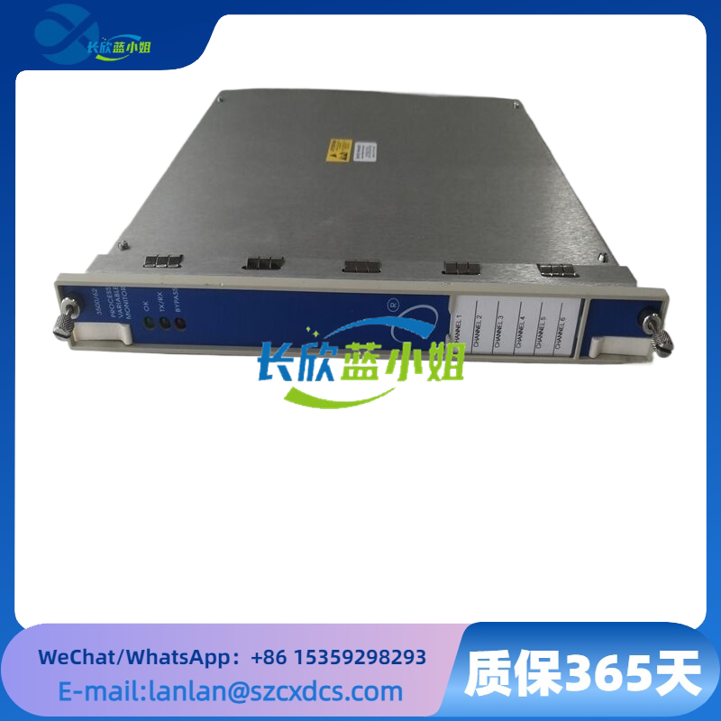 Bentley Nevada 3500/62-04-01 供應(yīng)振動(dòng)監(jiān)測(cè)模塊配置前后卡