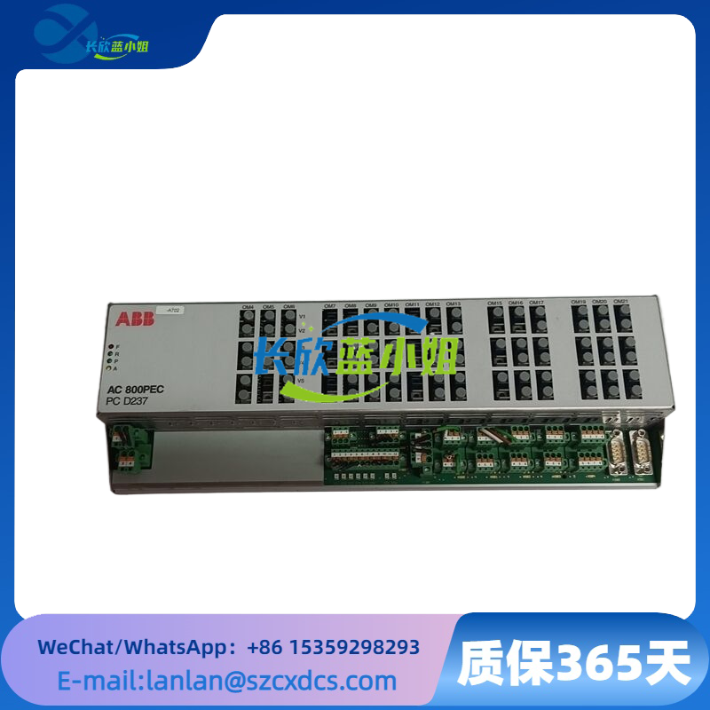 AC800PEC系統(tǒng) 3BHE028915R0101 PCD237A101 支持多種通信協(xié)議勵磁模塊