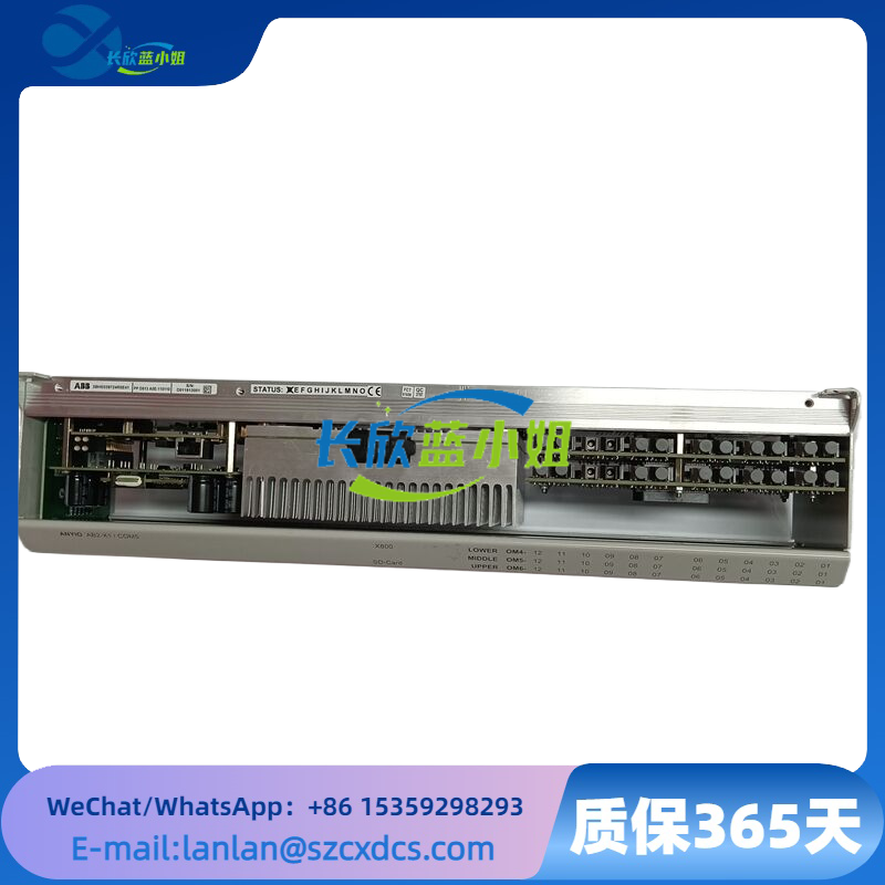PPD513A0E-110110 