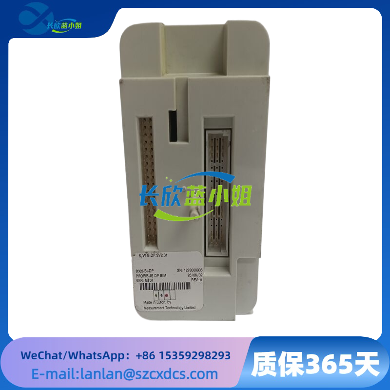 8502-BI-DP