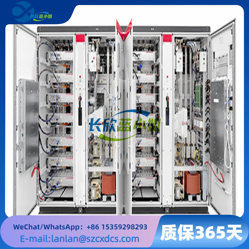 PCS6000