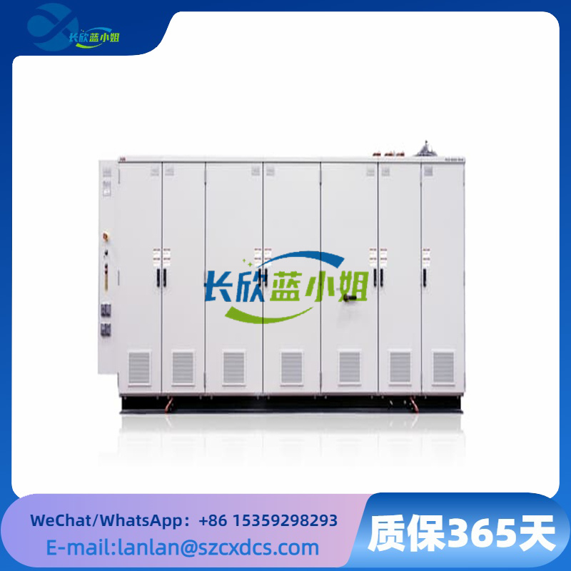 PCS6000