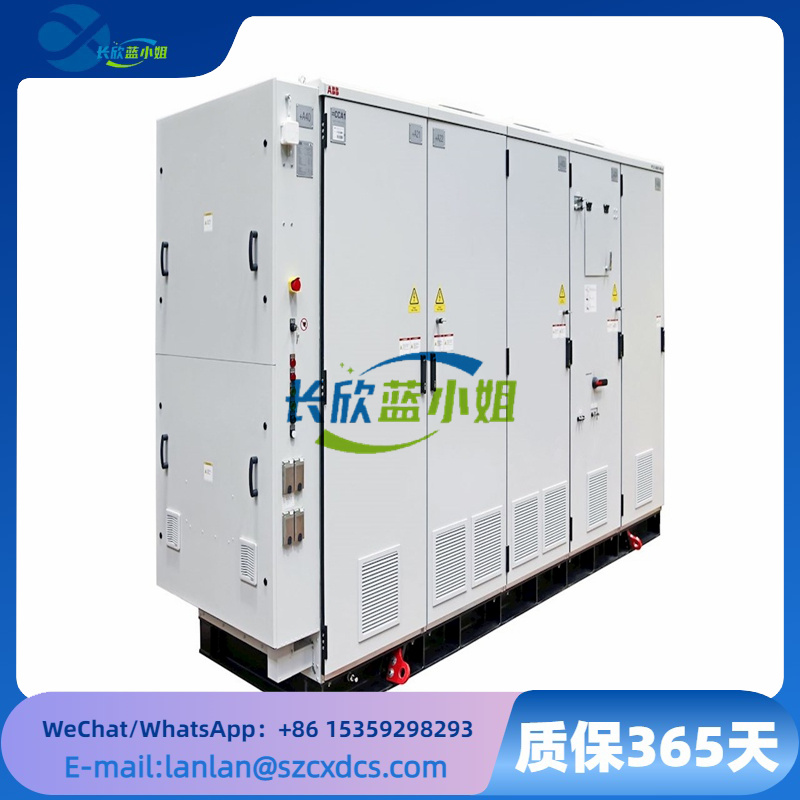 PCS6000