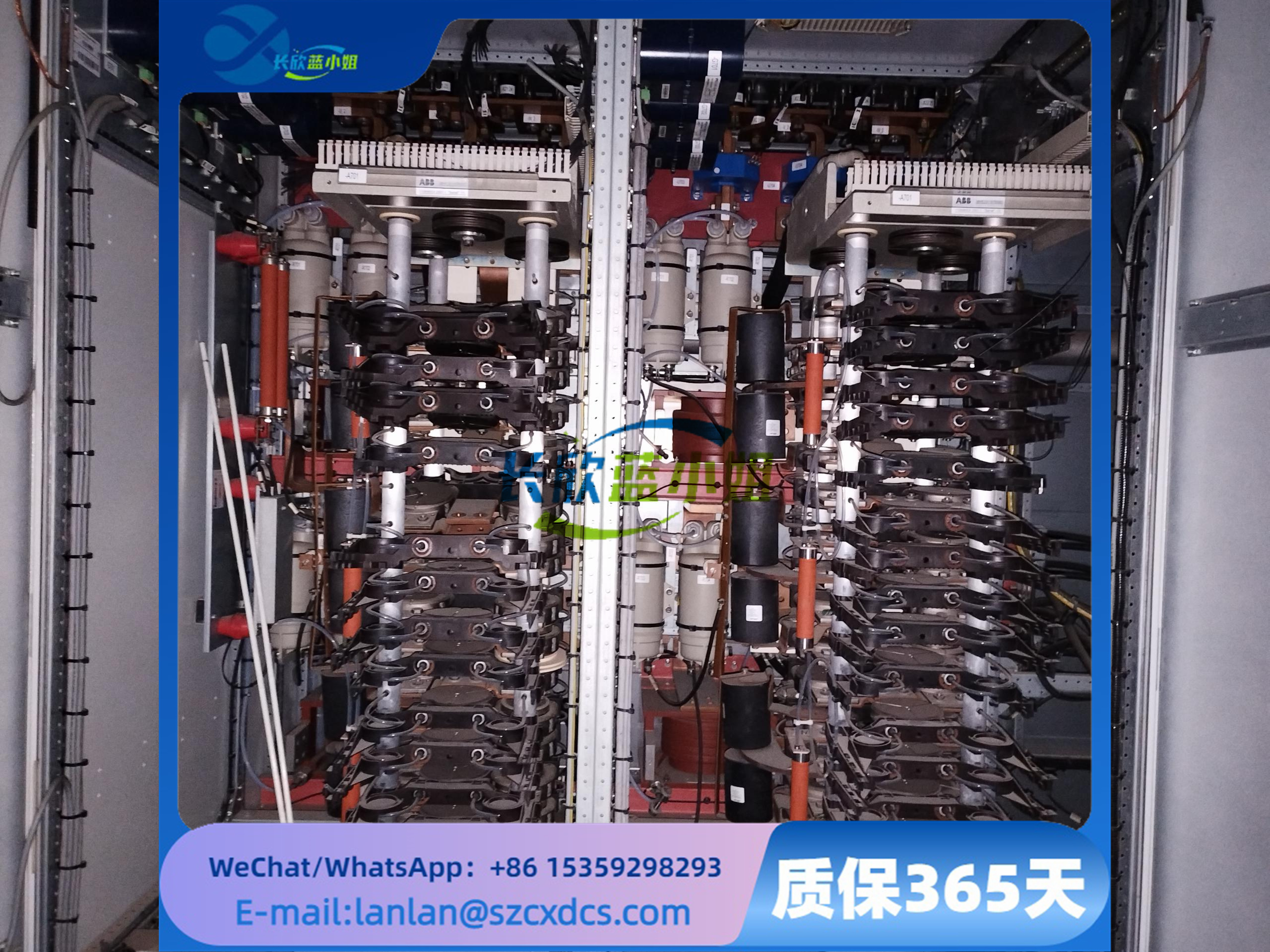 PCS6000.jpg